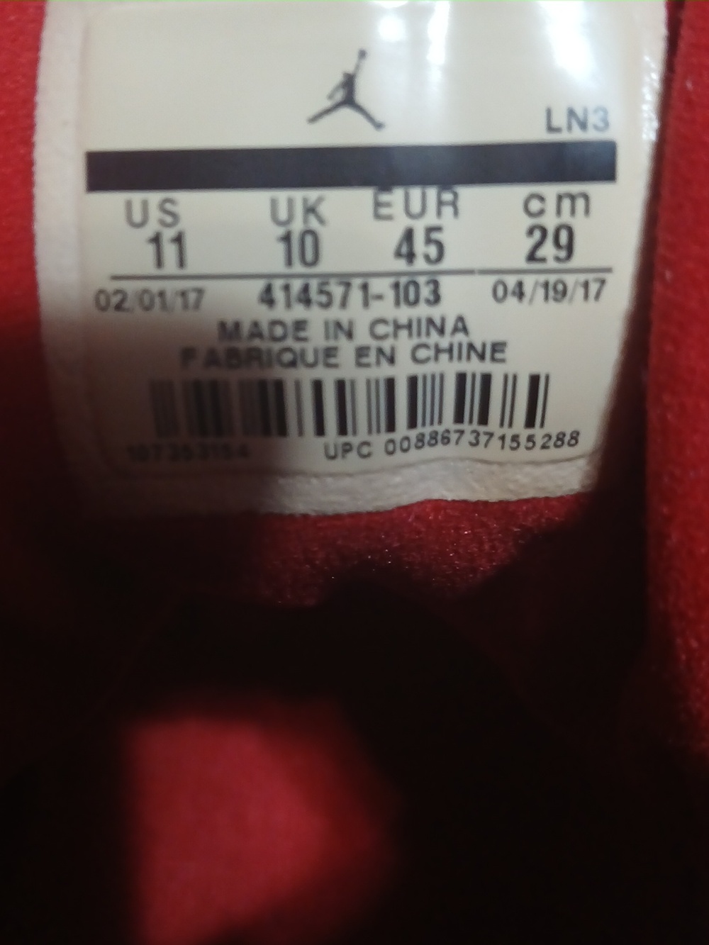 Nike Air Jordan 13 Retro "HISTORY OF FLIGHT" Mens-11 100% AUTHENTIC! - Picture 6 of 12
